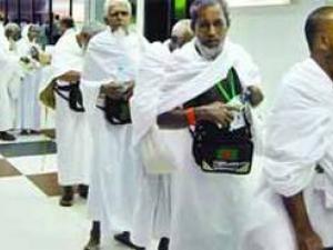 Restrictions Curb Bangladeshis Hajj Dream